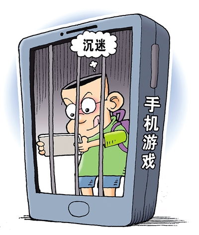 手机游戏潜入游戏_把手机游戏藏在哪里不会被发现_游戏潜入手机怎么玩