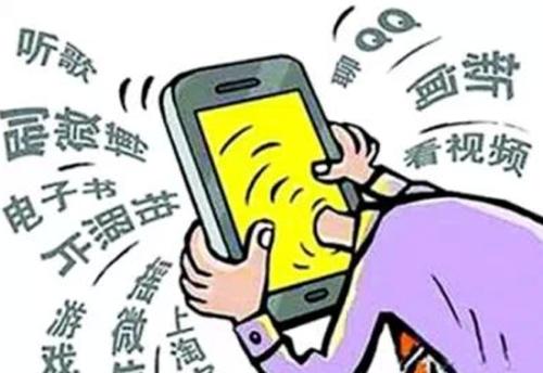 把手机游戏藏在哪里不会被发现_手机游戏潜入游戏_游戏潜入手机怎么玩