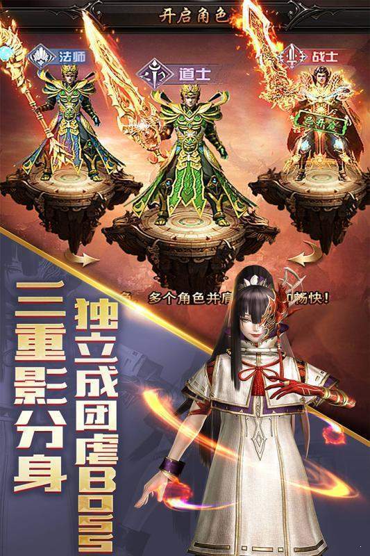 游戏大型推荐手机2022最新_2021手机大型游戏_手机游戏推荐大型游戏2022