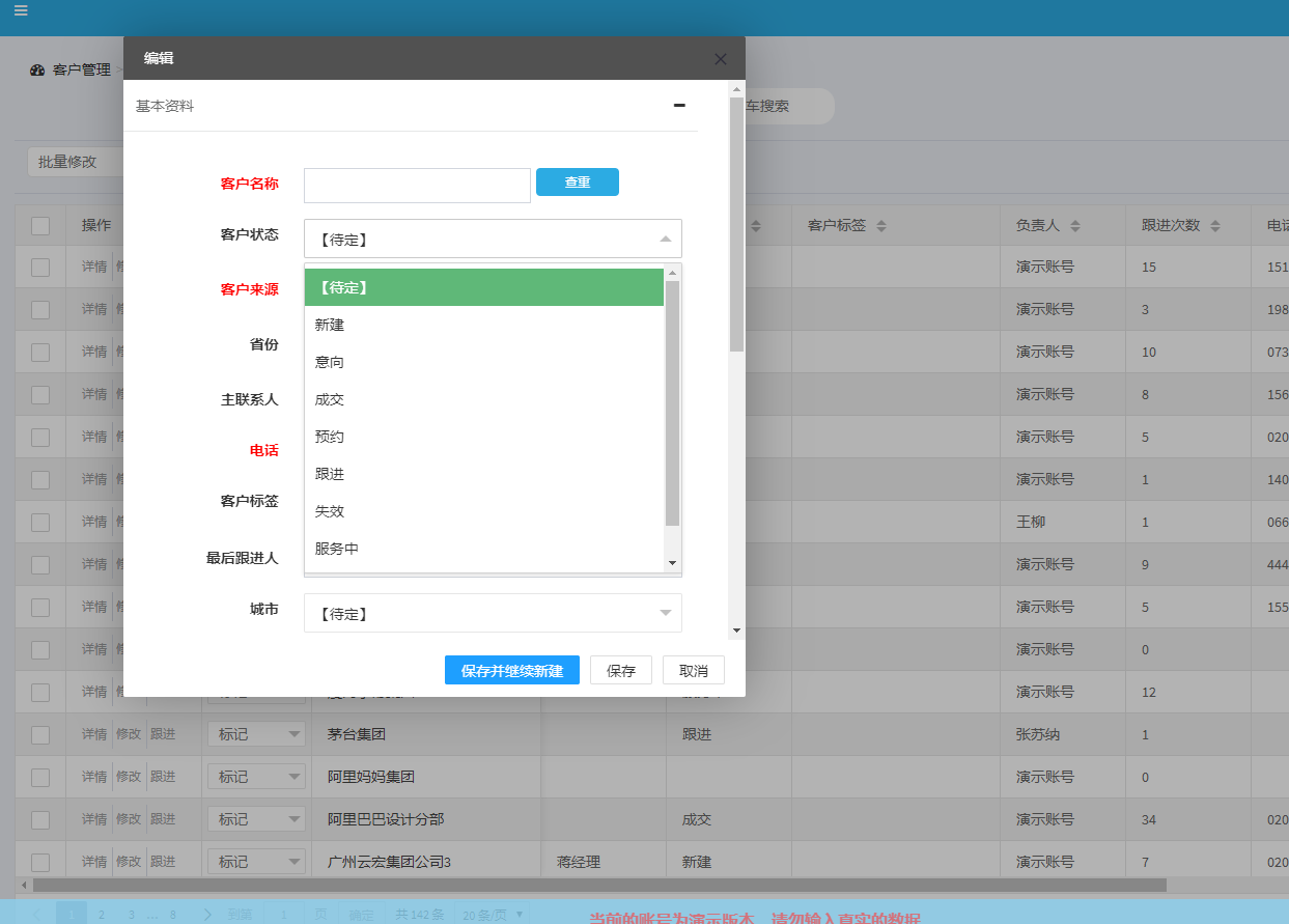 读取Excel文件_js读取excel_读取Excel