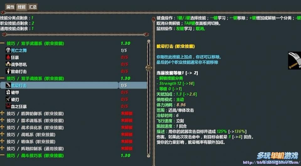 手机平板手机玩的游戏红警_平板电脑玩红警_安卓平板玩红警