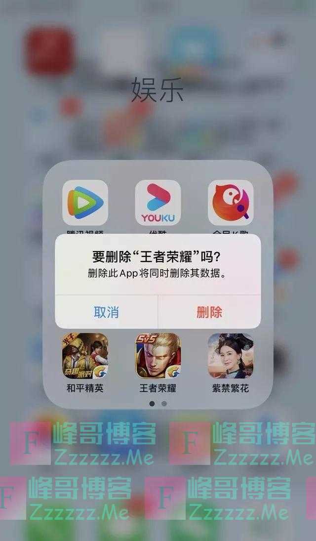 手机卸载游戏后的文件在哪里_卸载手机里的游戏_手机游戏怎么样卸载
