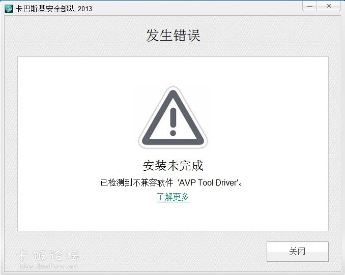 卸载手机里的游戏_手机游戏怎么样卸载_手机卸载游戏后的文件在哪里