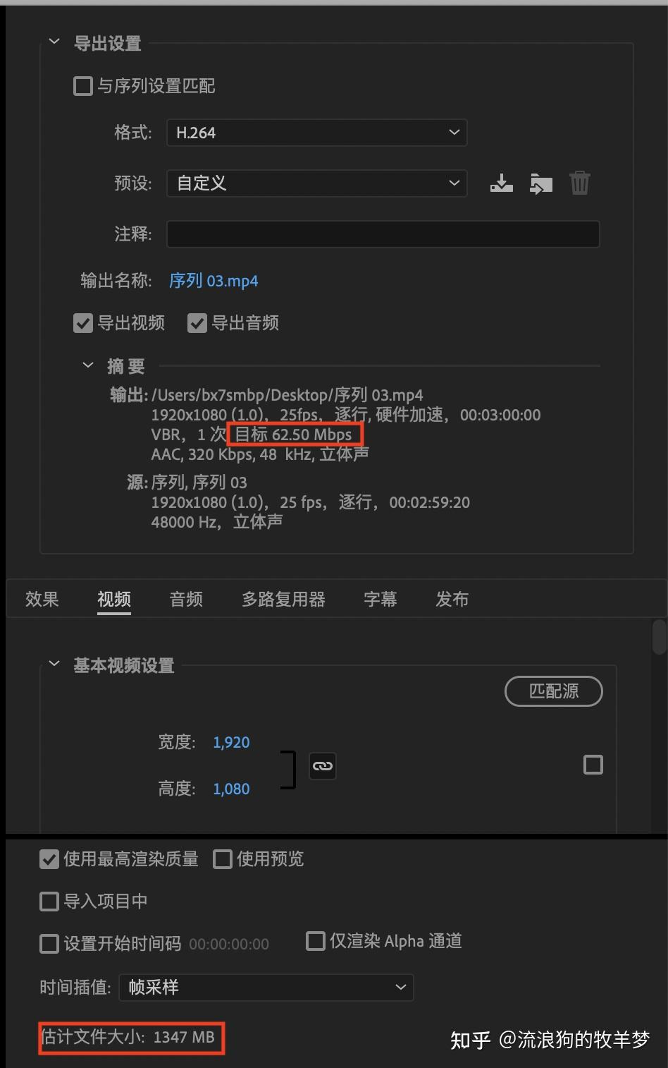 微信视频发的模糊_原视频清晰发微信模糊_微信发视频模糊变清晰处理方法