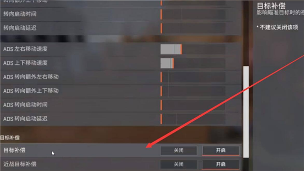 排行辅助手机游戏有哪些_手机游戏辅助排行_排行辅助手机游戏推荐