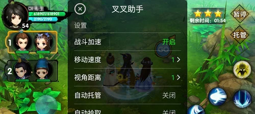 游戏倍速app_播放倍速手机游戏有哪些_手机游戏倍速播放