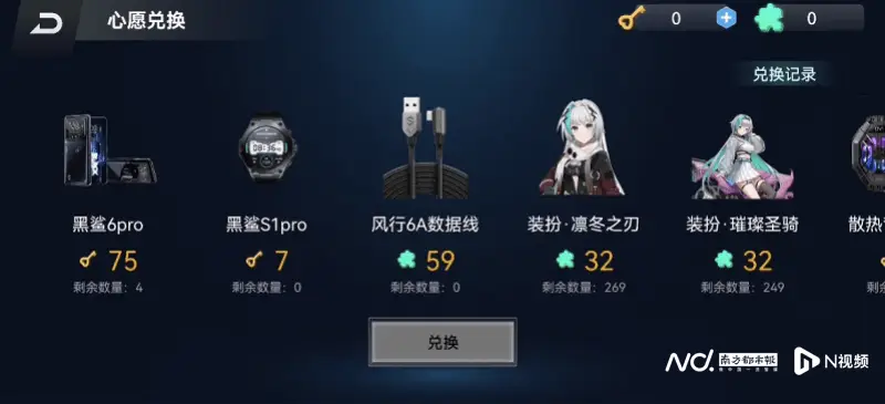 手游消费排行榜前10名_消费最高的游戏_手机游戏消费值