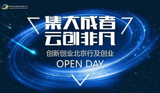 小豪_小豪为什么招人恨_小豪蛮王