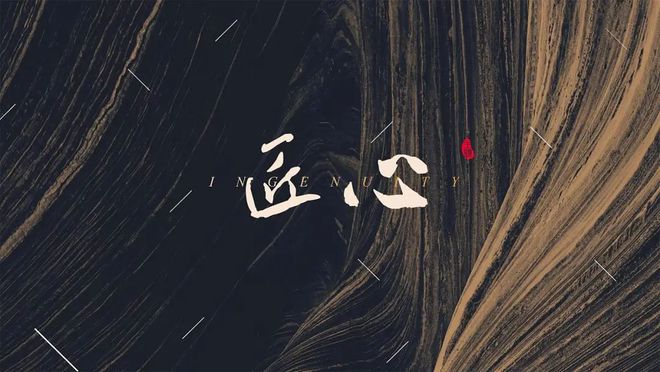 小豪_小豪为什么招人恨_小豪蛮王