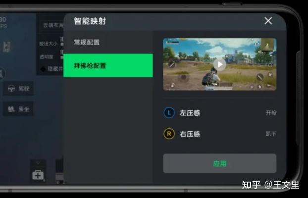 中兴游戏手机_中兴手机游戏按键_中兴按键手机自带游戏