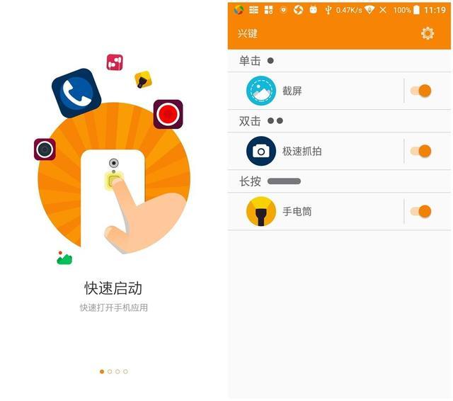 中兴按键手机自带游戏_中兴手机游戏按键_中兴游戏手机