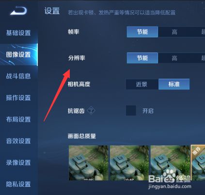 手机大型游戏配置_游戏手机参数标准_手机游戏大全参数