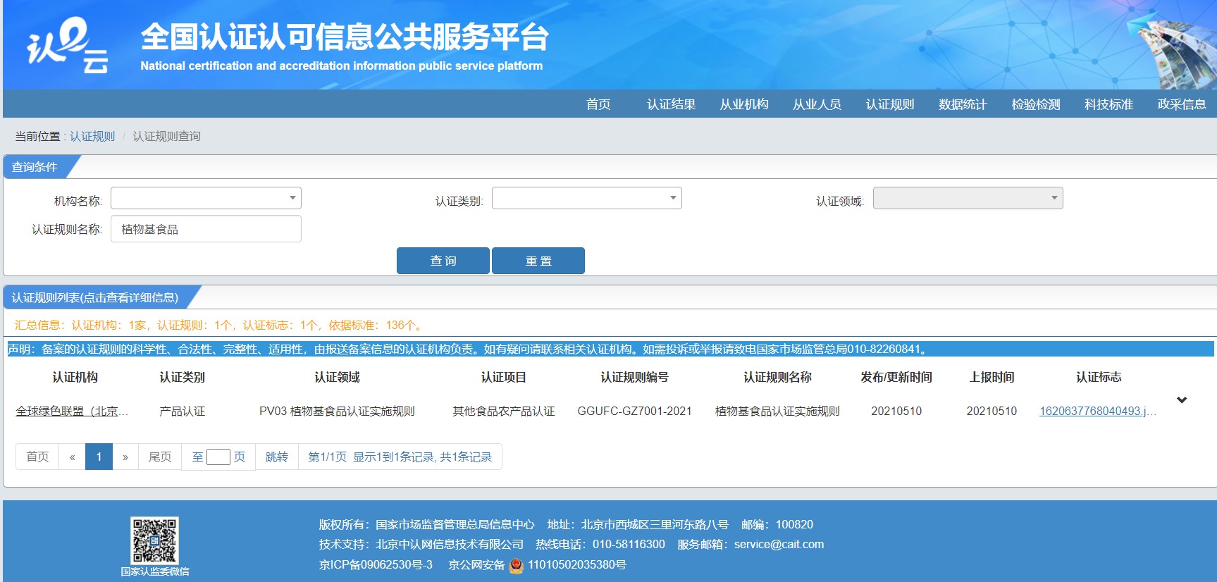 免费下载手游的软件_手机免费游戏哪里下载安全_免费手游下载大全下载