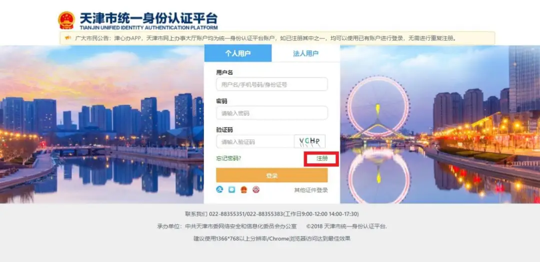 免费手游下载大全下载_手机免费游戏哪里下载安全_免费下载手游的软件