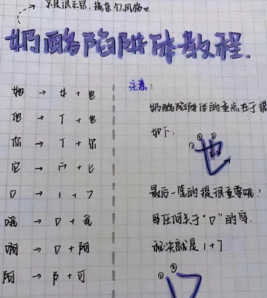 界面手机游戏大师怎么关_手机游戏界面太大_手机大型游戏