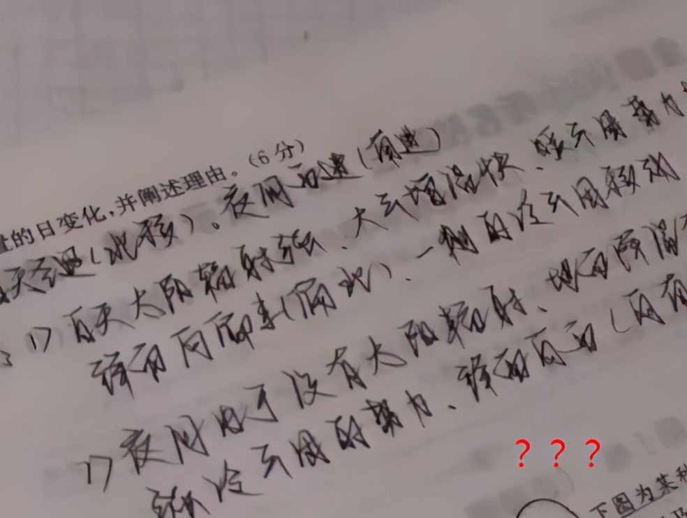 手机游戏界面太大_界面手机游戏大师怎么关_手机大型游戏