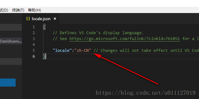 vscode设置中文为什么不生效_vscode2019设置中文_vscode1.51设置中文