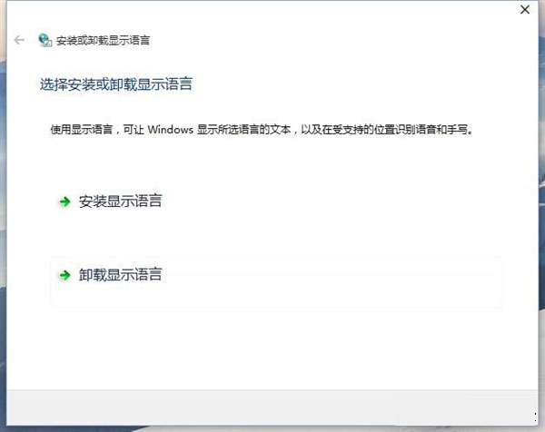 vscode1.51设置中文_vscode2019设置中文_vscode设置中文为什么不生效