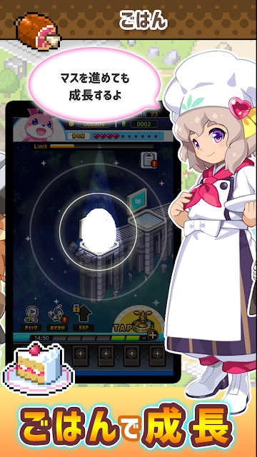 手机游戏自由养成游戏_游戏养成自由手机app_养成游戏自由度高