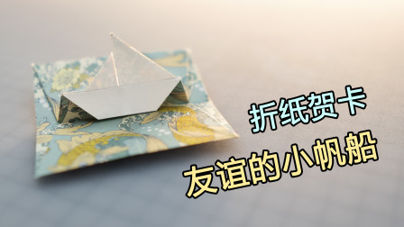 折纸类手机游戏推荐_折纸类手机游戏_折纸的手机游戏