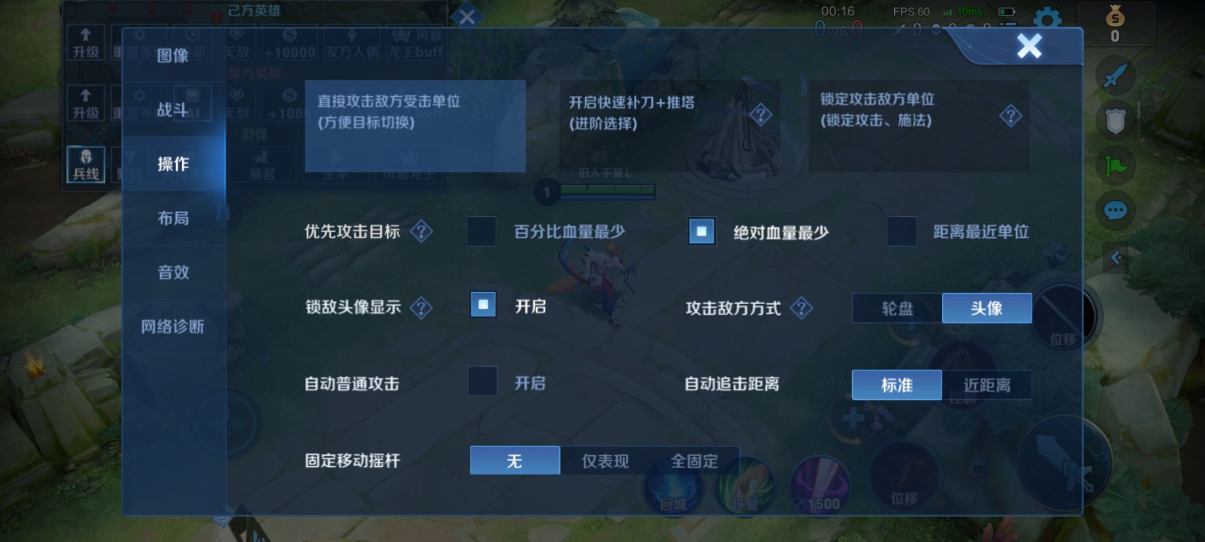 专用职业手机游戏推荐_职业专用游戏手机_有职业的手机游戏