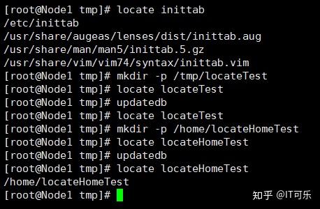 unix命令当前目录_unix命令不全_unix命令
