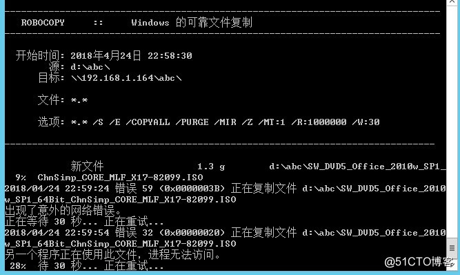 unix命令当前目录_unix命令_unix命令不全