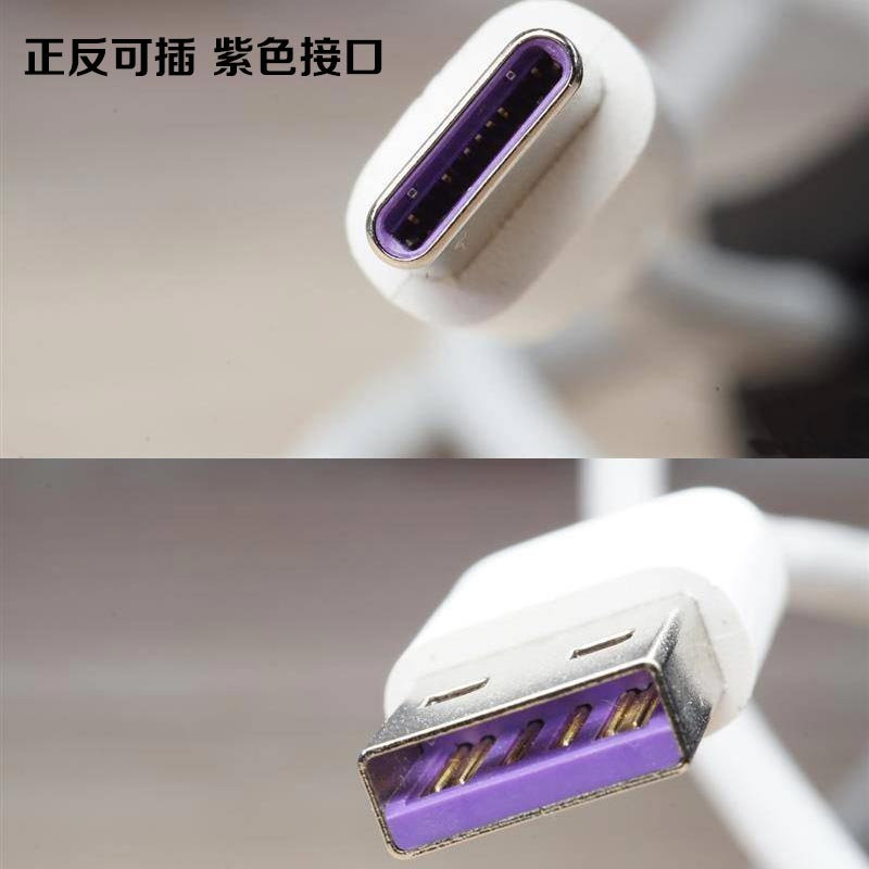 苹果手机充电就显示红色电池_iphone手机充电显示红色_苹果手机充电显示红格不动