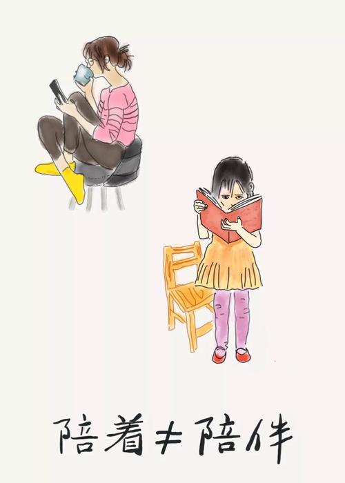 手机游戏替代女友_束缚女友游戏_替代女友中文版下载