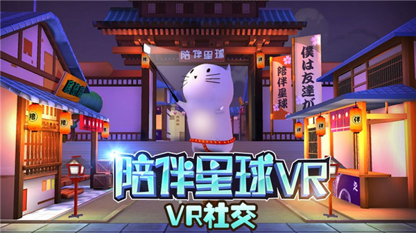 替代女友中文版下载_束缚女友游戏_手机游戏替代女友