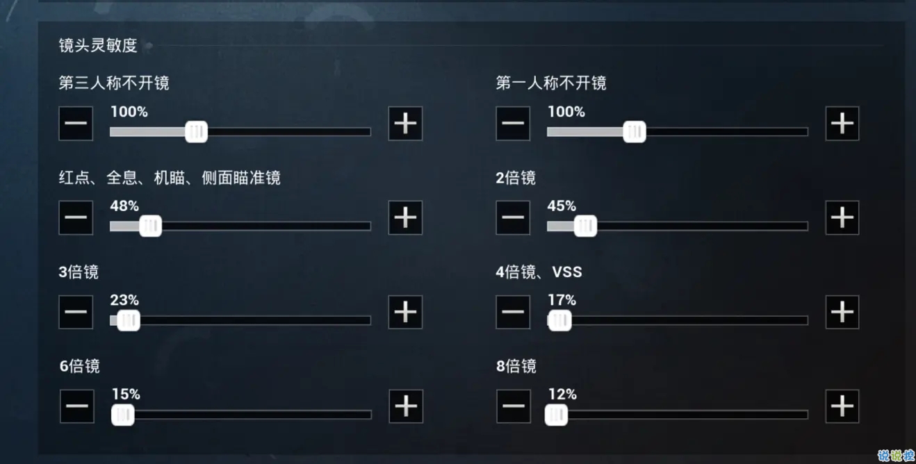移动画面的游戏_画面移动手机游戏怎么设置_手机游戏画面移动