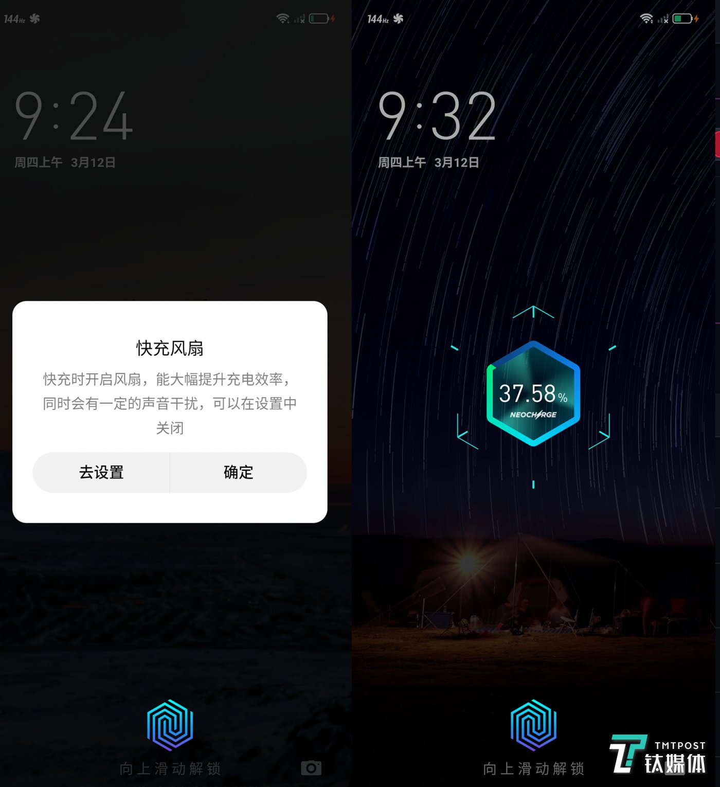 充电游戏软件_充电玩手机游戏_手机已充电 游戏