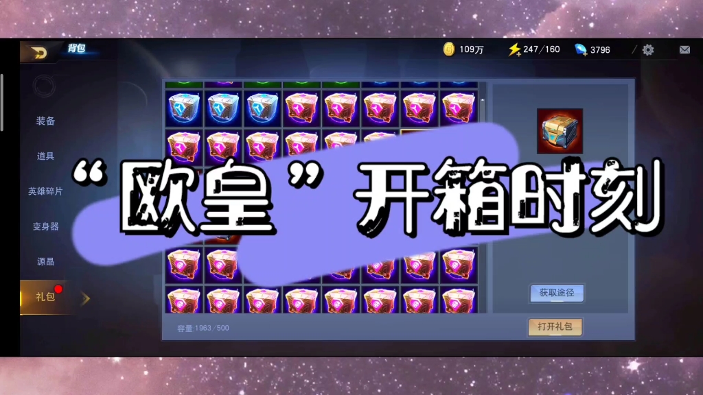 玩手机游戏的手机推荐_来玩手机游戏_手机玩开箱游戏