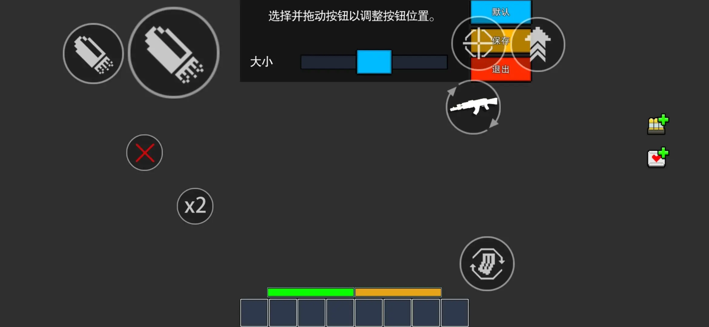 手机如何玩大多数游戏_玩手机游戏大拇指关节疼_玩手机游戏大拇指出汗怎么办