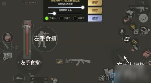 玩手机游戏大拇指关节疼_玩手机游戏大拇指出汗怎么办_手机如何玩大多数游戏