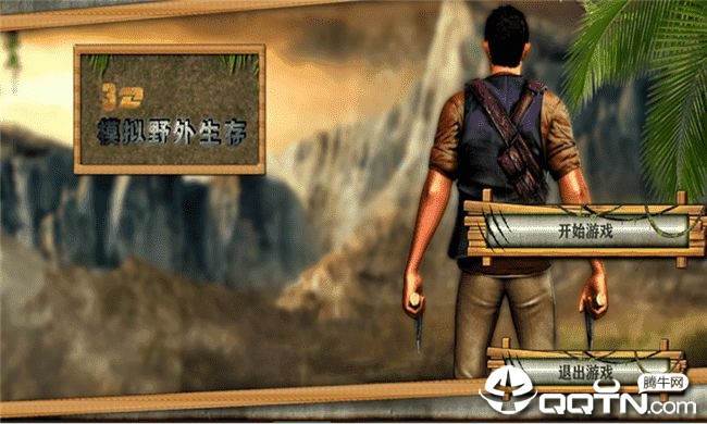 手机生存游戏 知道-逼真度超乎想象！知道手机生存游戏全面评测