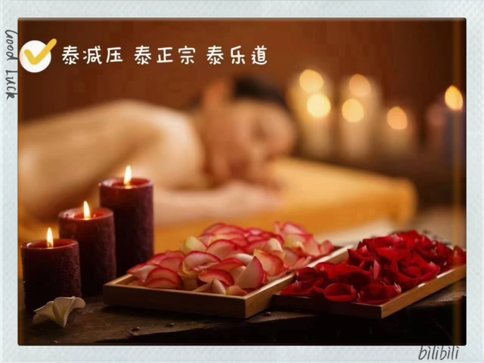 免费手机游戏下载手机免费游_手机免费洗澡游戏_免费手机打鱼游戏