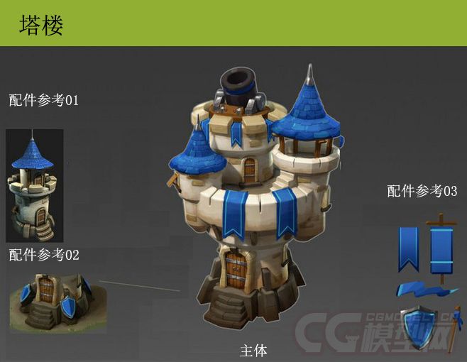 建筑手机游戏有哪些_建筑手机游戏大全_手机游戏 建筑