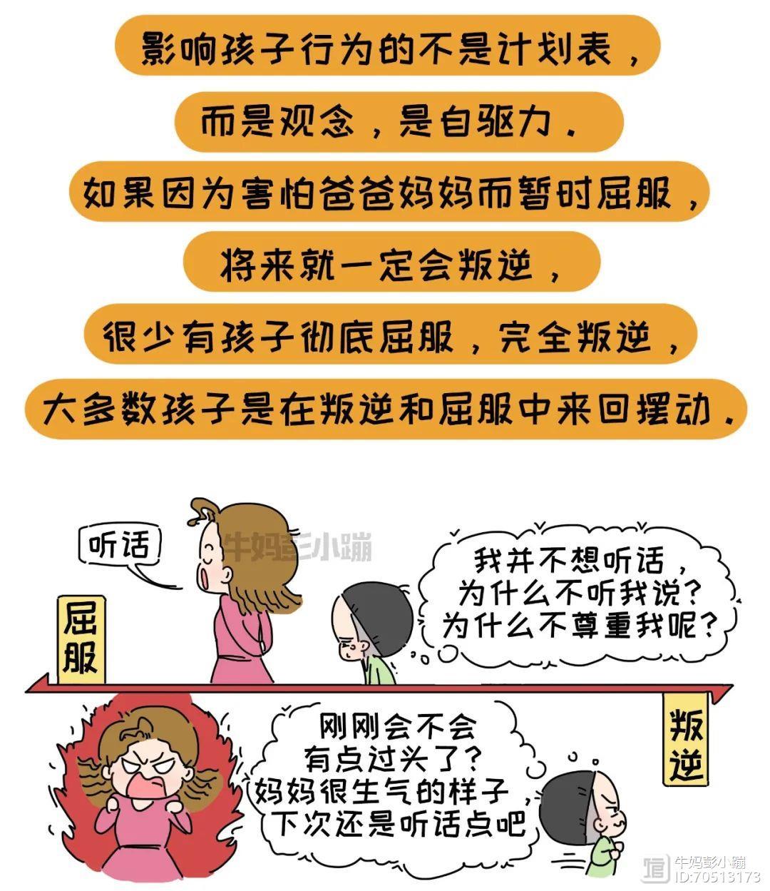 扎比家_扎比家_扎比家