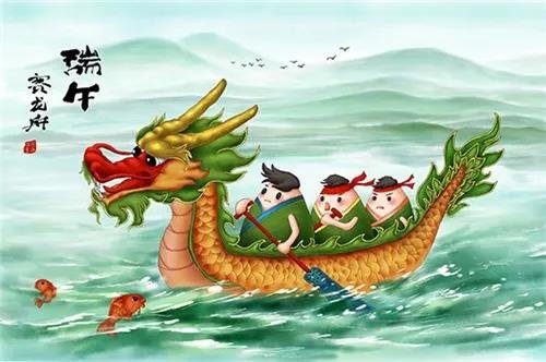 端午节放假202_2023端午放假时间表_端午放假表时间2023