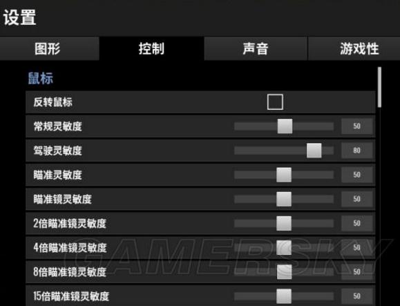 手游用鼠标_用鼠标玩游戏_手机配个鼠标玩游戏可以吗