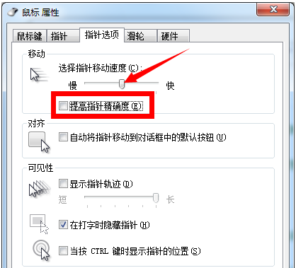 手游用鼠标_用鼠标玩游戏_手机配个鼠标玩游戏可以吗