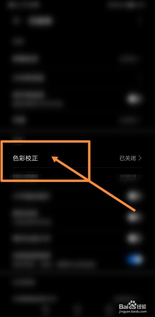 屏卡玩时候手机游戏没声音_手机玩游戏时候一直卡屏_手机玩游戏屏幕卡住了怎么办