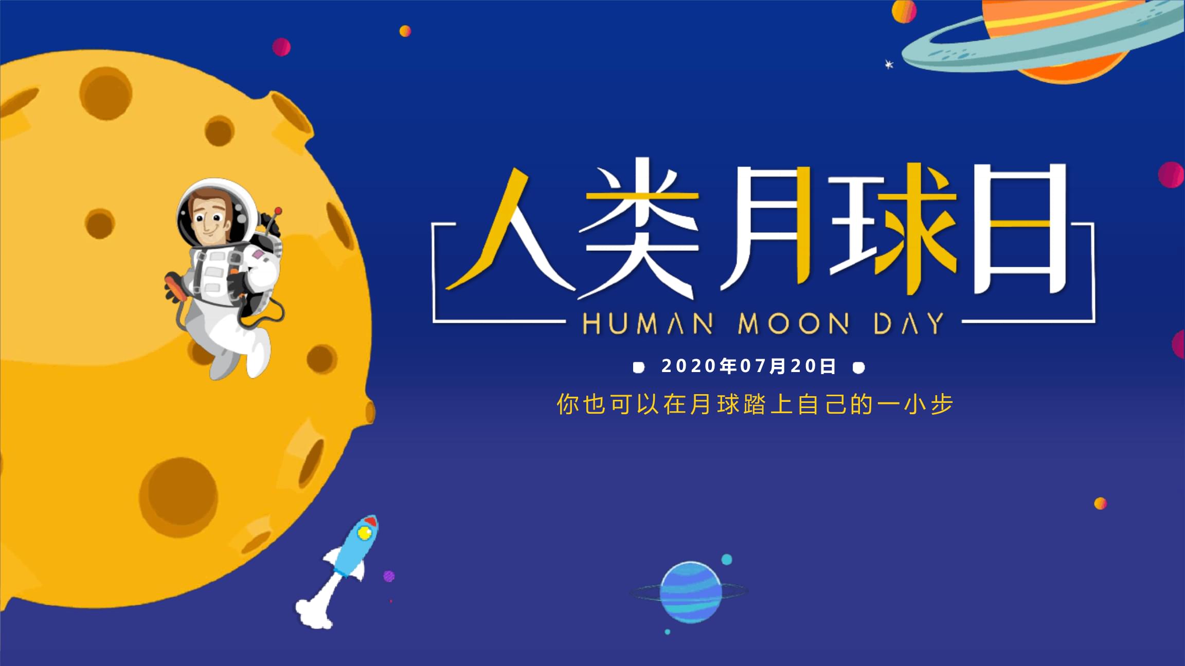 四月十二日_四月十二日_四月十二日