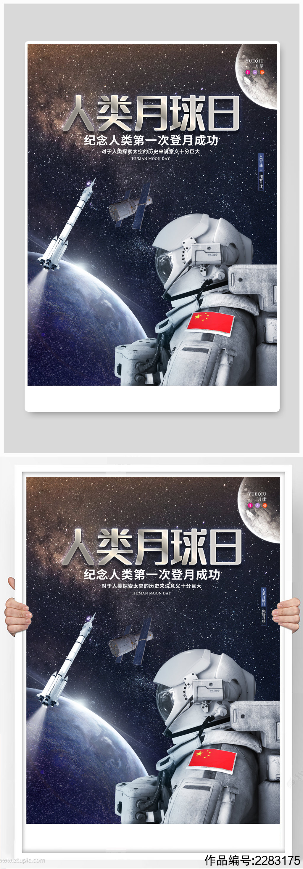 四月十二日_四月十二日_四月十二日