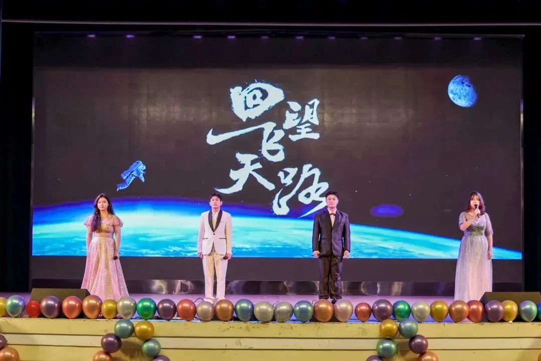 光明的未来什么歌_光明的未来歌词_光明的未来出处