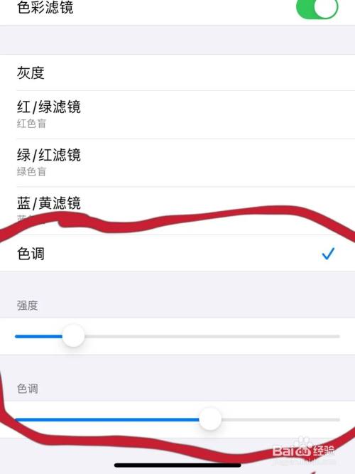 打游戏手机暗屏_手机玩好游戏后屏幕变暗_手机暗屏软件下载