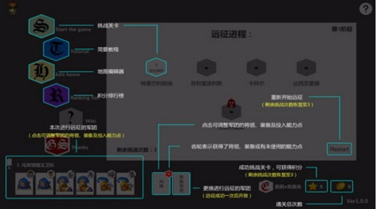 满级人类操作视频_神武30级装备满属性表_手机游戏满级人类