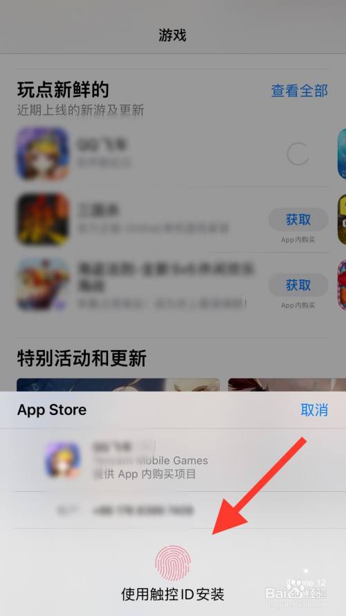 弄快手手机游戏怎么弄_弄快手手机游戏能玩吗_手机游戏怎么弄的快手