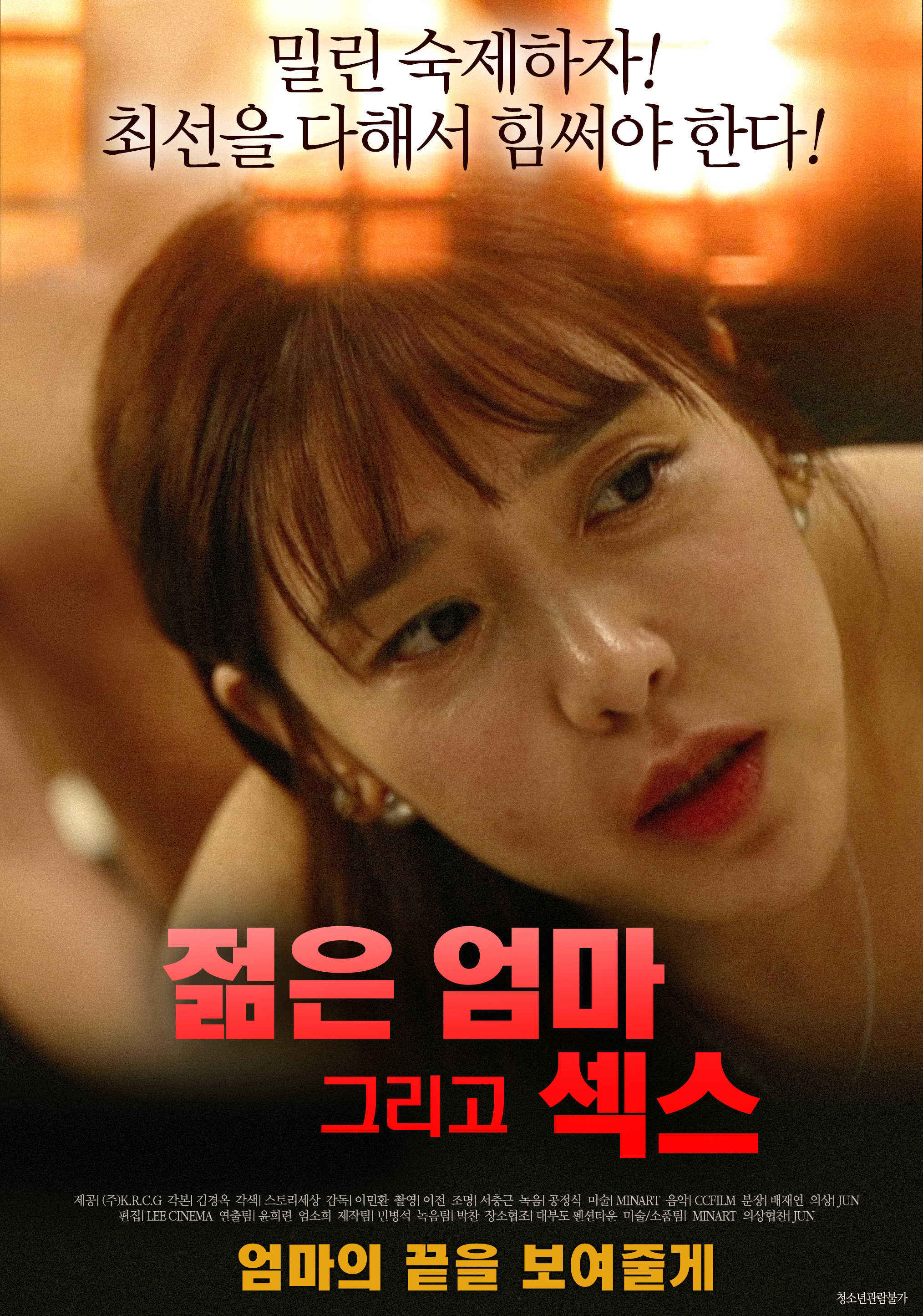 速度与激情在线观看1080p免费完整版_速度与激情在线观看1080p免费完整版_速度与激情在线观看1080p免费完整版